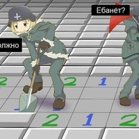 every minesweeper be like =)))