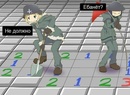 every minesweeper be like =)))