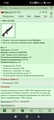 SRM 1216 [BL]	 [10/15