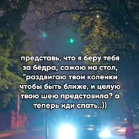 ���������� #2341651