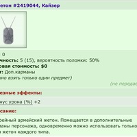 ���������� #2341667