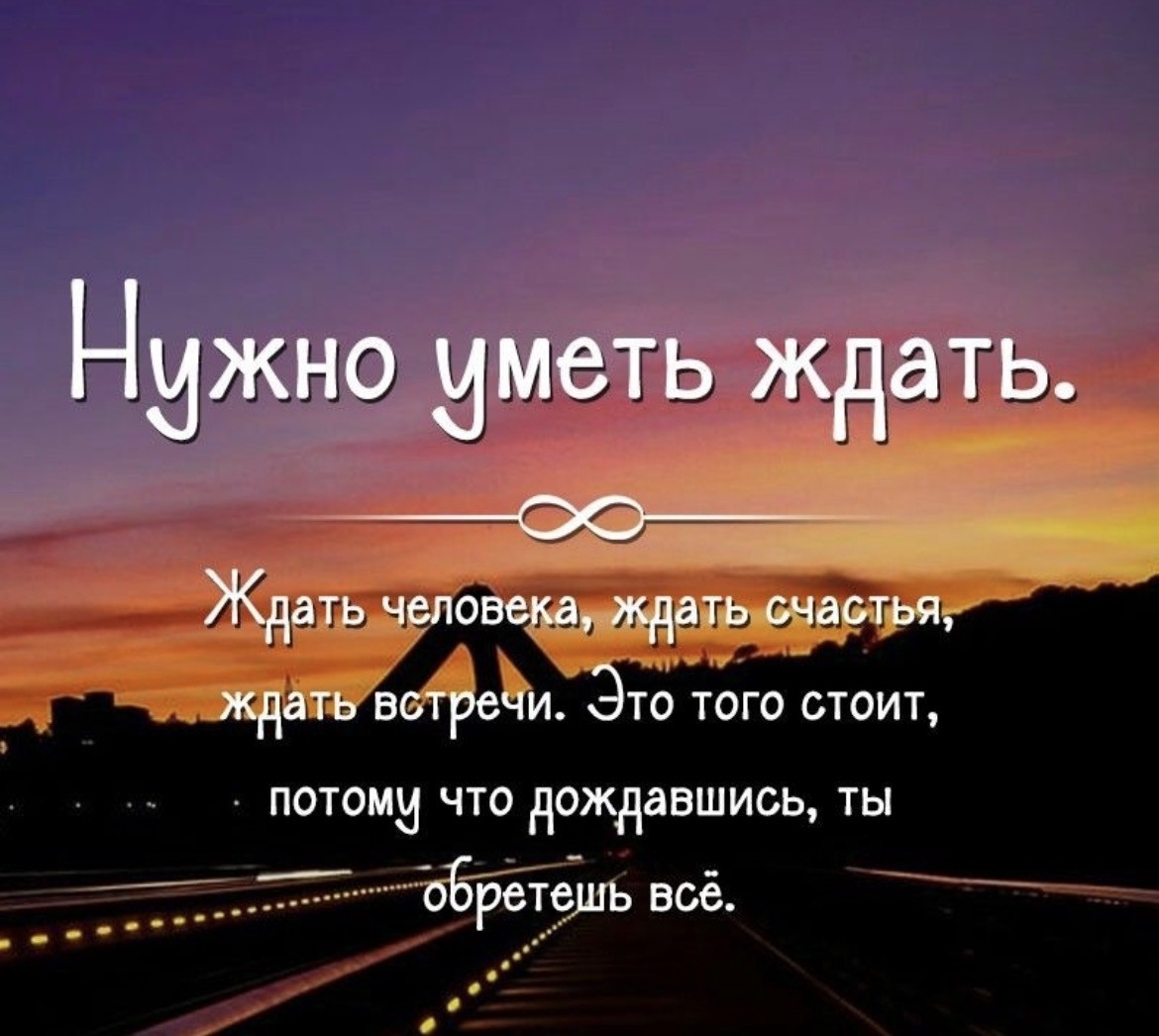 ���������� #2341711