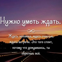 ���������� #2341711