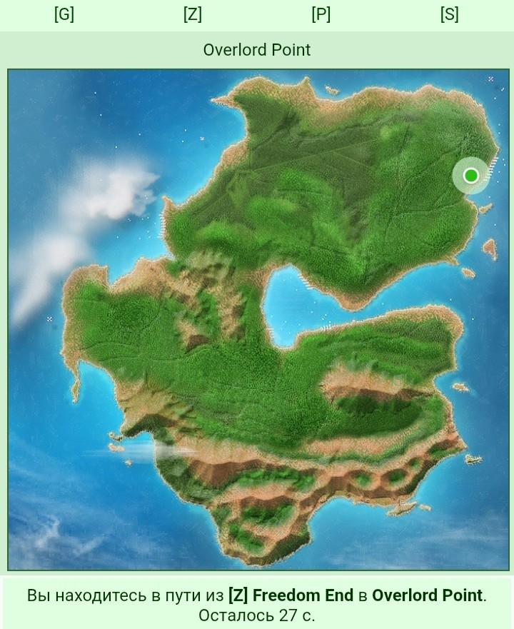 Overlord Point =)
