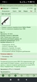 SRM 1216 [OM]	 [12/14]