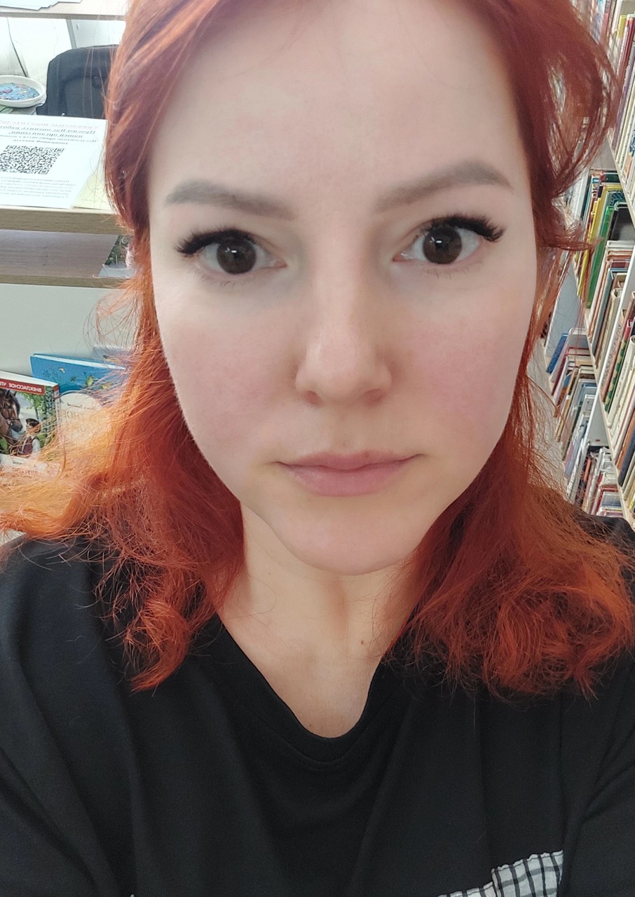���������� #2341732