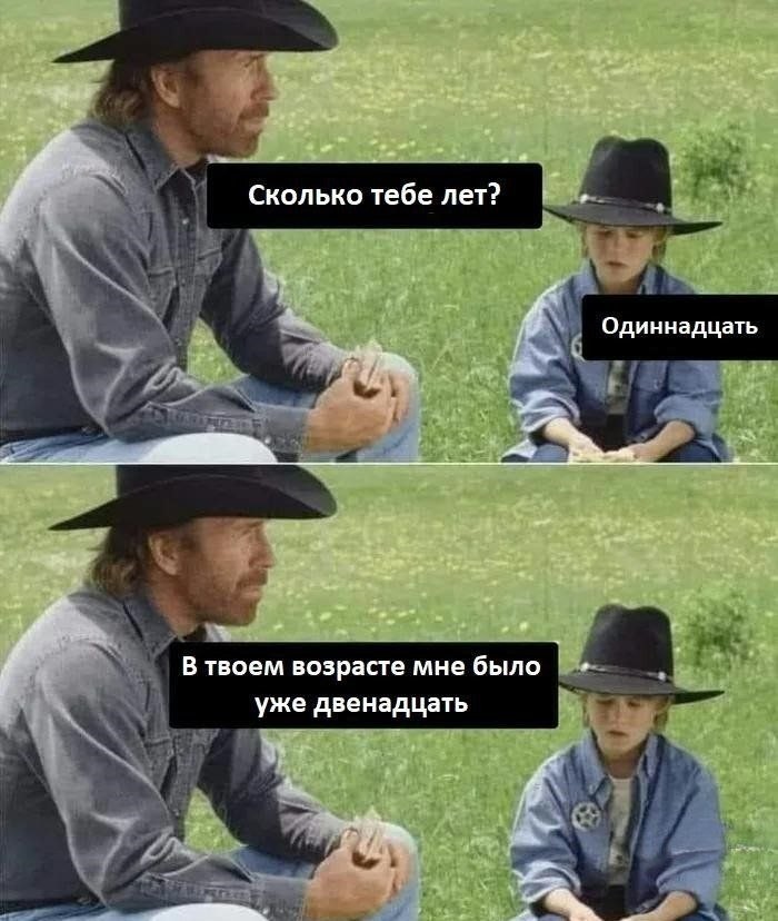 ���������� #2341734