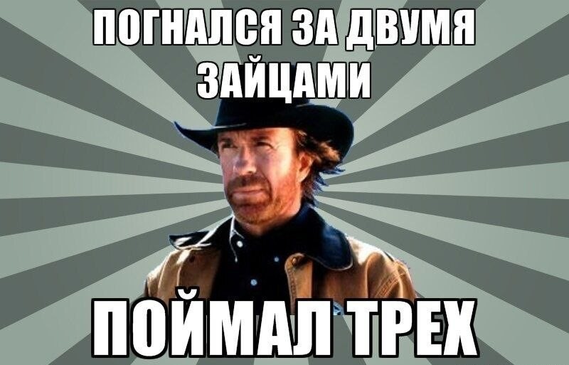 ���������� #2341735