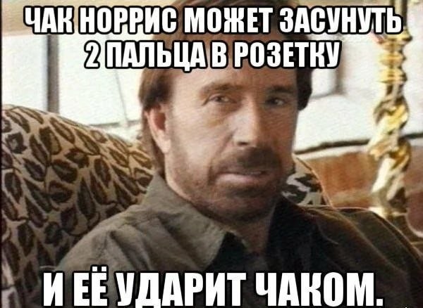 ���������� #2341738