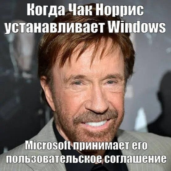 ���������� #2341742