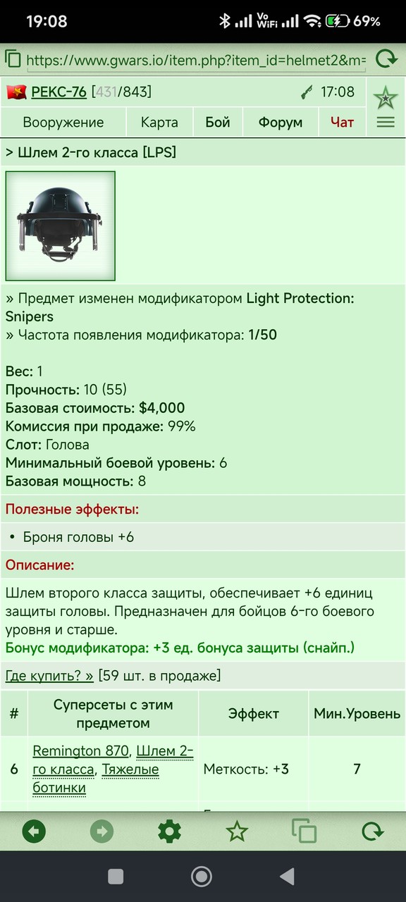 ���� 2-�� ������ [LPS]	 [1/3]