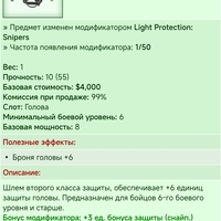 ���� 2-�� ������ [LPS]	 [1/3]