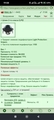 ���� 2-�� ������ [LPS]	 [1/3]