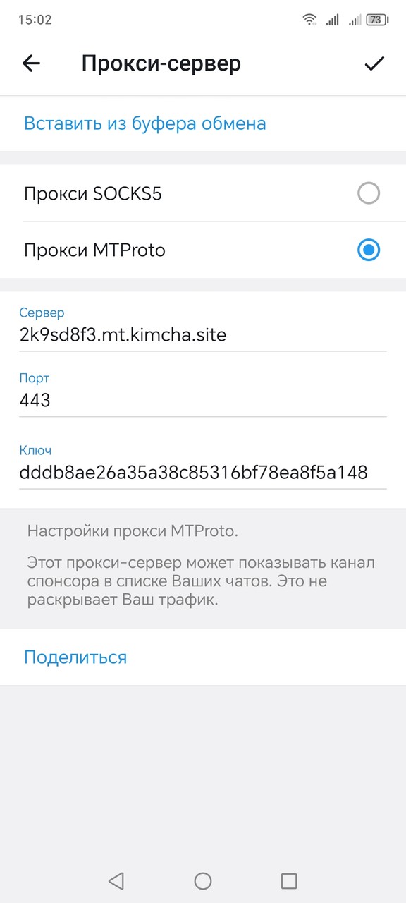 ���������� #2341817