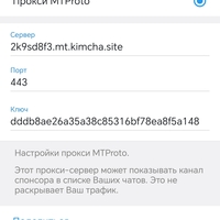 ���������� #2341817