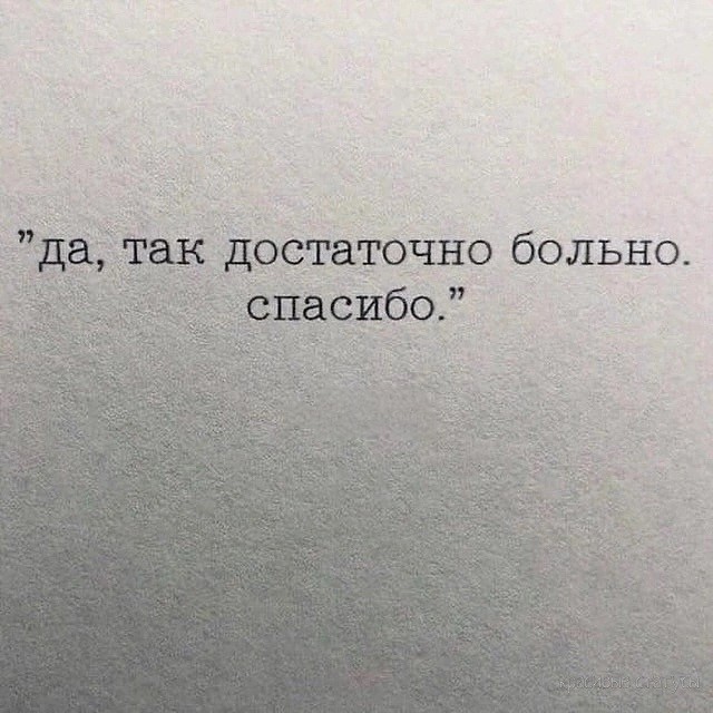 ���������� #2341854
