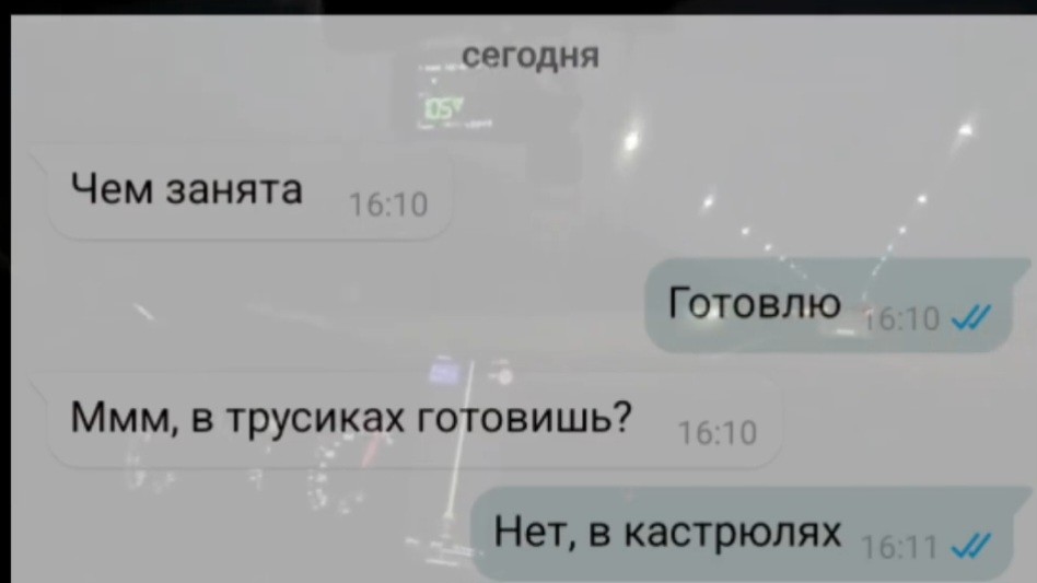 ���������� #2341859