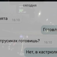 ���������� #2341859