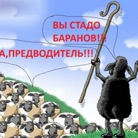��� ������! )))