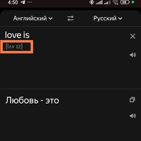 ���������� #2341882