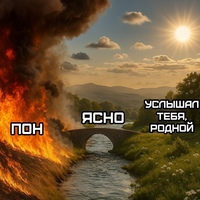 =)