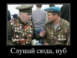 ���������� #2341971