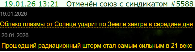 Rinavuk [Superb] : ������� ��. ����