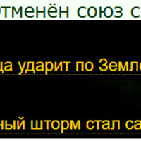 Rinavuk [Superb] : ������� ��. ����