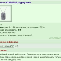 ���������� #2342073