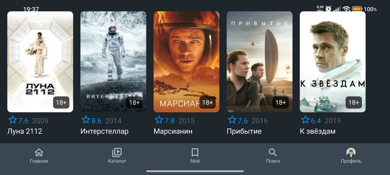 ���������� #2342131