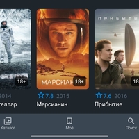 ���������� #2342131