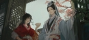 Paper Heron & Master Ren =)