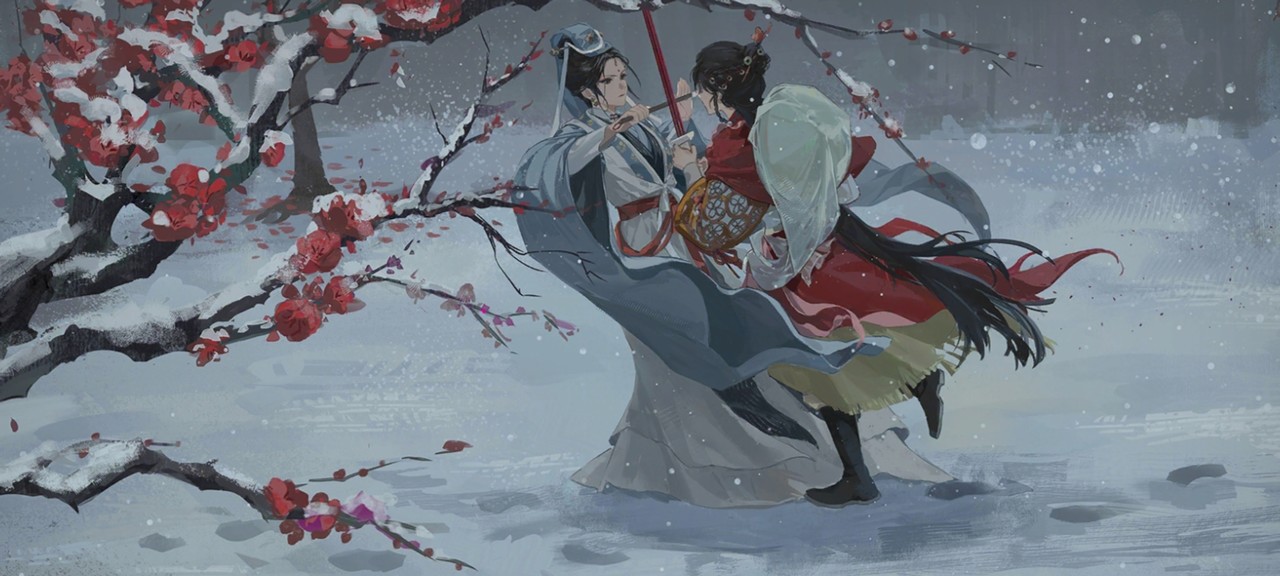 Master Ren & Paper Heron =)