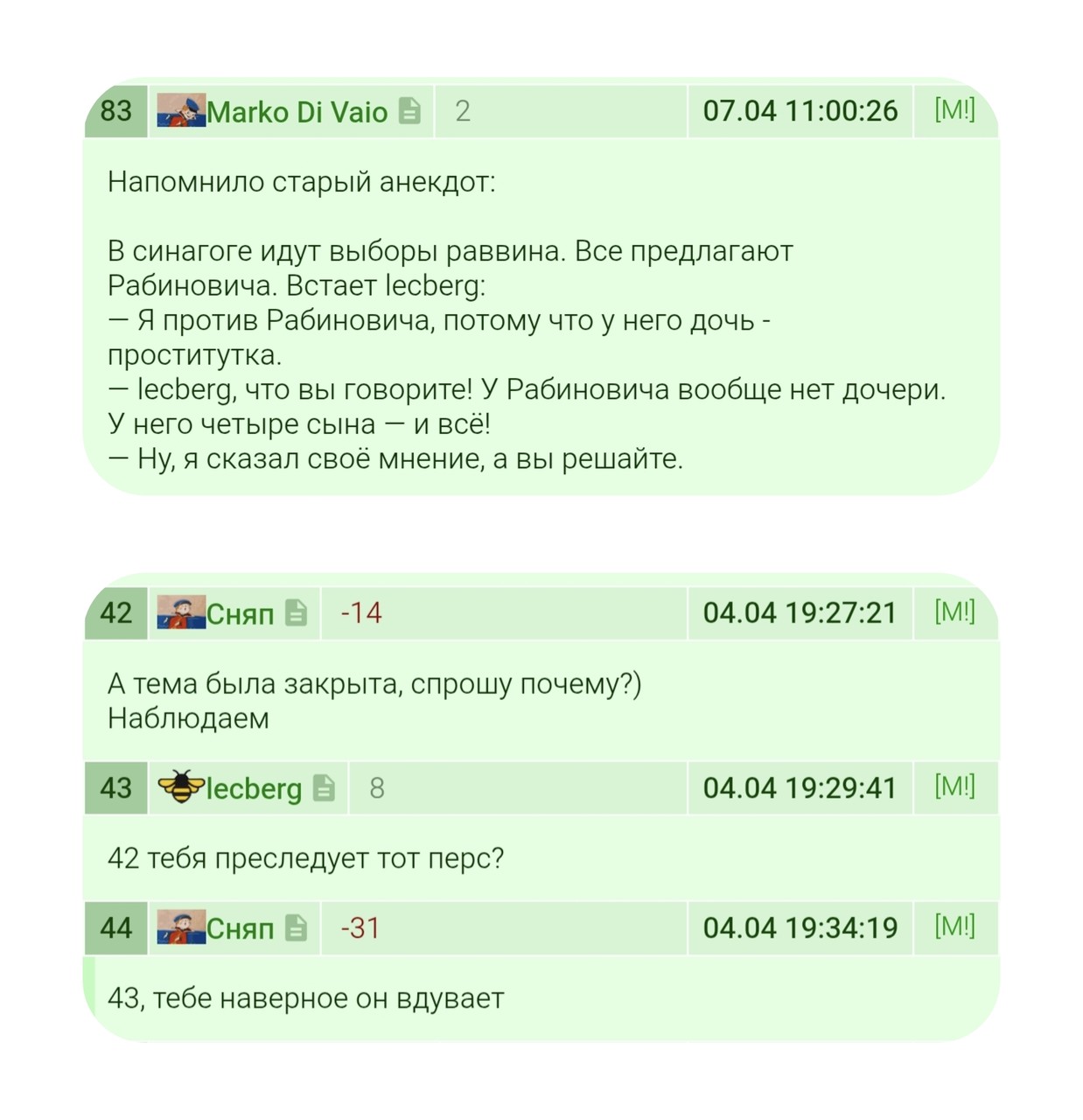 �� ��� �� ������� - �� �������� ������������, �� ����� "���� �� ���� ��������� ��������� � ����, �� �� ����� ���� ����� ����� ����, ���� � ���� �� ����� ��������" ��������. � �� ������� ��������� ��� ������� ���������!
