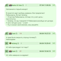 �� ��� �� ������� - �� �������� ������������, �� ����� "���� �� ���� ��������� ��������� � ����, �� �� ����� ���� ����� ����� ����, ���� � ���� �� ����� ��������" ��������. � �� ������� ��������� ��� ������� ���������!
