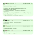 �� ��� �� ������� - �� �������� ������������, �� ����� "���� �� ���� ��������� ��������� � ����, �� �� ����� ���� ����� ����� ����, ���� � ���� �� ����� ��������" ��������. � �� ������� ��������� ��� ������� ���������!