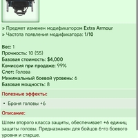 ���� 2-�� ������ [EA]	 [8/10]