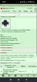 ���� 2-�� ������ [EA]	 [8/10]