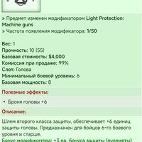 ���� 2-�� ������ [LPM]	 [1/5]