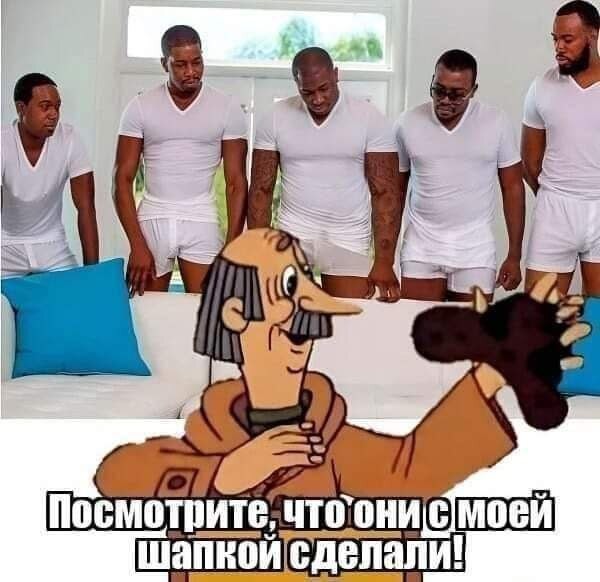 ���������� #2342302