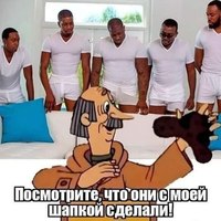 ���������� #2342302