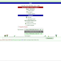 https://www.gwars.io/warlog.php?bid=2758843291