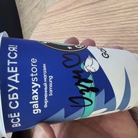 ���������� #2342324