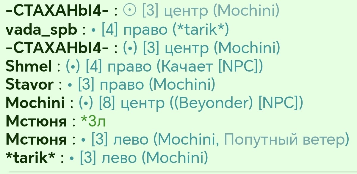 ����
