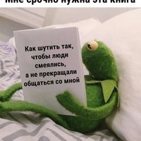 ���������� #2342344