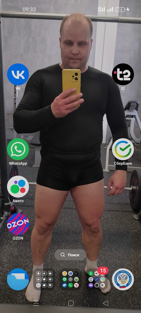 ���������� #2342355