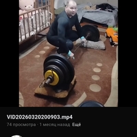 ���������� #2342356