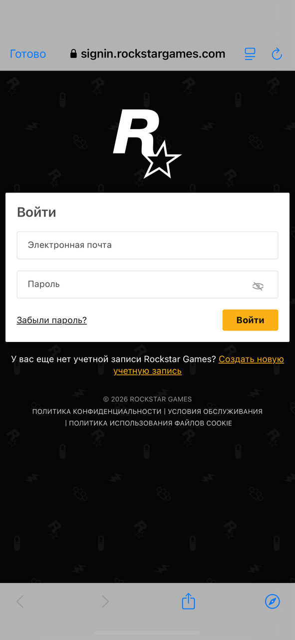 ���������� #2342374