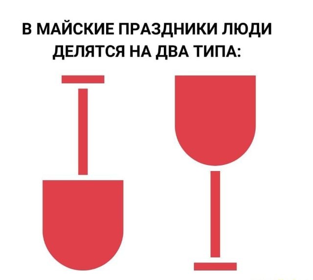 ���������� #2342417