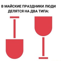 ���������� #2342417